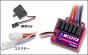 (Discontinued) MC231CR ESC with back