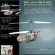 (DISCONTINUED)XRB LAMA RC SILVER (FUSELAGE & BATTERY SET) 40MHZ