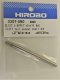 (Discontinued) ELS tail output shaft