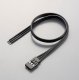 Black servo lead G (high current type) 250mm