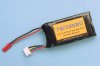 (Discontinued) Tahmazo LITHIUM POLYMER BATTERIES (RECIEVER) LP-3S2000RIG