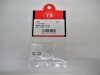 High Speed Needle Seat O-ring