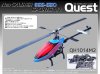 Neo caliber E6S-550 Sports--Kit Only (Assembly Kit)