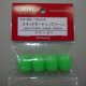 (discontinue) SKID STOPS L GREEN