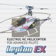 (Discontinued) Lepton EX KIT w/o BT/CH