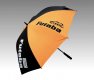 (Discontinued) FUTABA UV CUT UMBRELLA