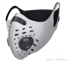 Filter Mask Gray