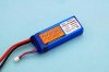 (Discontinued) Tahmazo LITHIUM POLYMER BATTERIES LP-3S1P1500RE