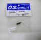 (Discontinued) MIXTURE CONTROL SCREW 21G (49-PI2)