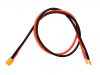 (Discontinued) DC power cable