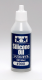 OP.1717 Silicon Oil #900