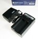 7.4V 2cell Lipo battery charger JP/US