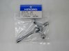(Discontinued) Cross wrench
