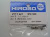 (Discontinued) S60-2 UNIVERSAL SHAFT