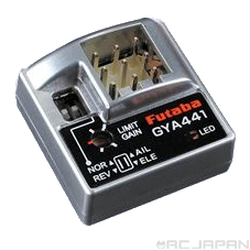(Discontinued) GYA441 for Airplane Ailreron/Elevator