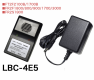 Charger LBC-4E5