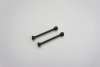 Rear Drive Shaft (2pcs): MRX6