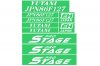 PRO STAGE Masking Name