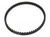 Rear Belt (S) (Xtrada)