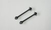 Rear Drive Shaft (2pcs): MTC1