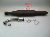 B329 Muffler Body