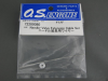NEEDLE-VALVE EXTENSION CABLE SET