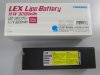 LEX lipo battery 11.1V3200mAh