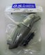 (Discontinued) SILENCER F-6010 (FS200S)