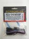 (Discontinued) Hi-End Extension Lead Harness 300mm
