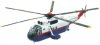 (Discontinued) - DIECAST SH-3D SEA KING (PILOT SCHOOL)