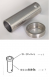 SD 10 Autoro Drive Shaft (Unassembled)