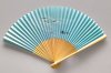 kyoto folding fan Ayu (sweetfish) Brand new, unused, in decorative box