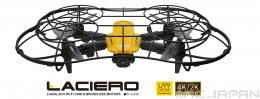 LACIERO (La Cielo) RTF set