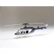 (Discontinued) 30 SCALE BODY LONG RANGER (BLUE)