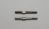 Alum Turnbuckle 38mm (2pcs): MTC1