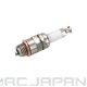 SP-1 Spark Plug