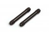 (Discontinued) CROSSMEMBER LW 32mm WITH STEPS(2pcs)