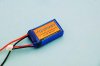 (Discontinued) Tahmazo LITHIUM POLYMER BATTERIES LP-2S1P600RE