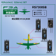 HPS-A704(4x)+R7308SB(1x) Servo Set (F3A)