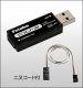 CIU-3 USB Adapter