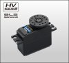 BLS173SV S.BUS2 Servo for Air BLS173SV S.BUS2 Servo for Air