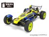 1/10RC Super Avante Pre-Painted Body (TD4 Chassis)