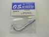 (Discontinued) INTAKE PIPE (L) FT300.240