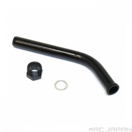 Muffler, with nipple and cap nut -- For FA-325R5D