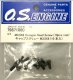 HEXAGON HEAD SCREW M3.5X8 (10PCS./SET)