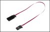 (Discontinued) Extension cord for Micro servo-Light and slim type-200mm