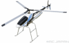 Neo-CALIBER ZG FBL-3Blade (With OUT ZENOAH G260PUH) (Assembly Kit)