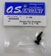 (Discontinued) ROCKER ARM ASSEMBLY IL-300