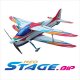 NEO STAGE BIP Assembly Kit (Assembly Kit)