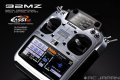 32MZ with R7108SB Receiver for Helicopter 32MZ with R7108SB Receiver for Helicopter